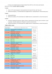 Page2